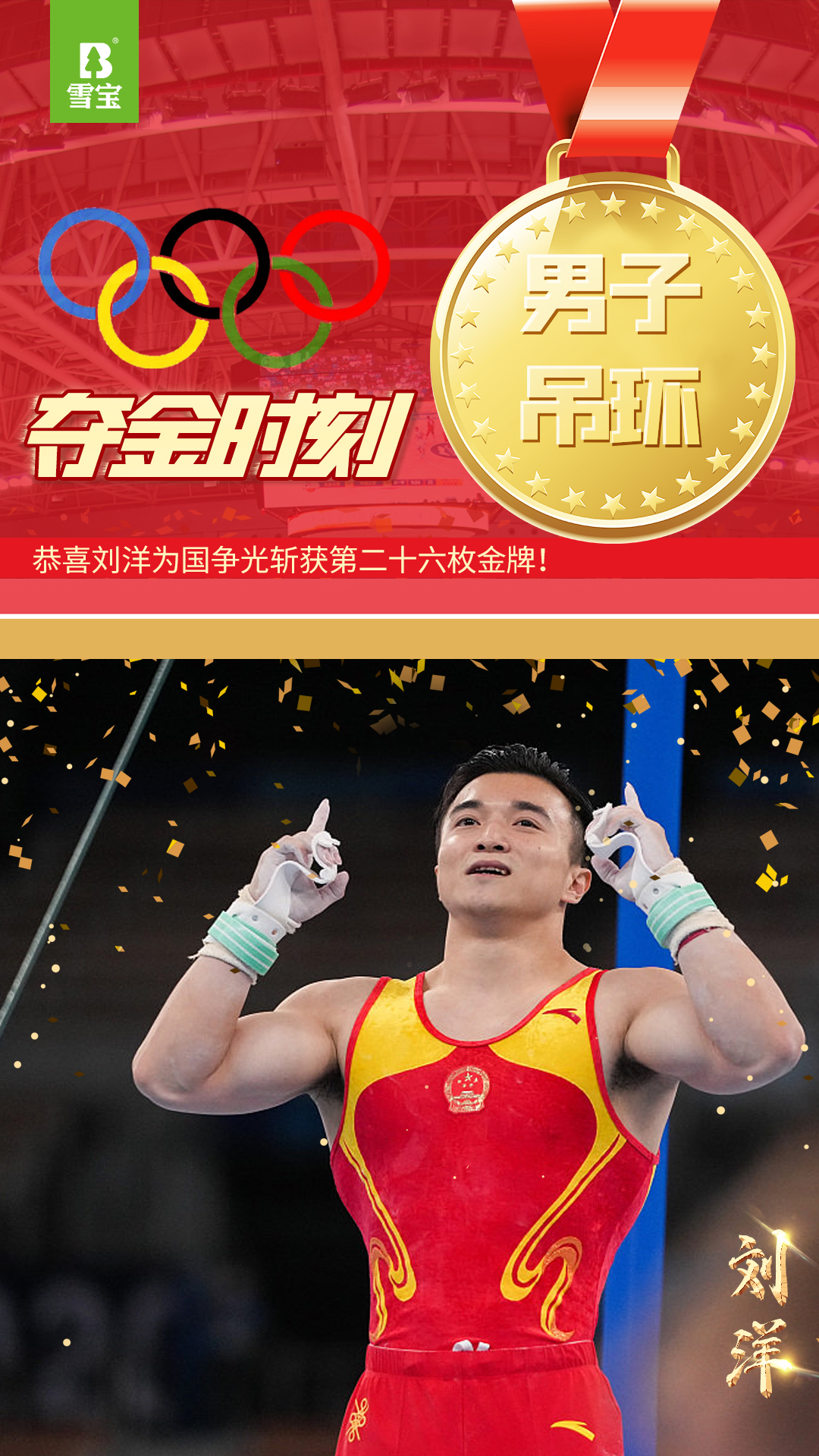����(j��ng)���w�����ӵ��h(hu��n)����