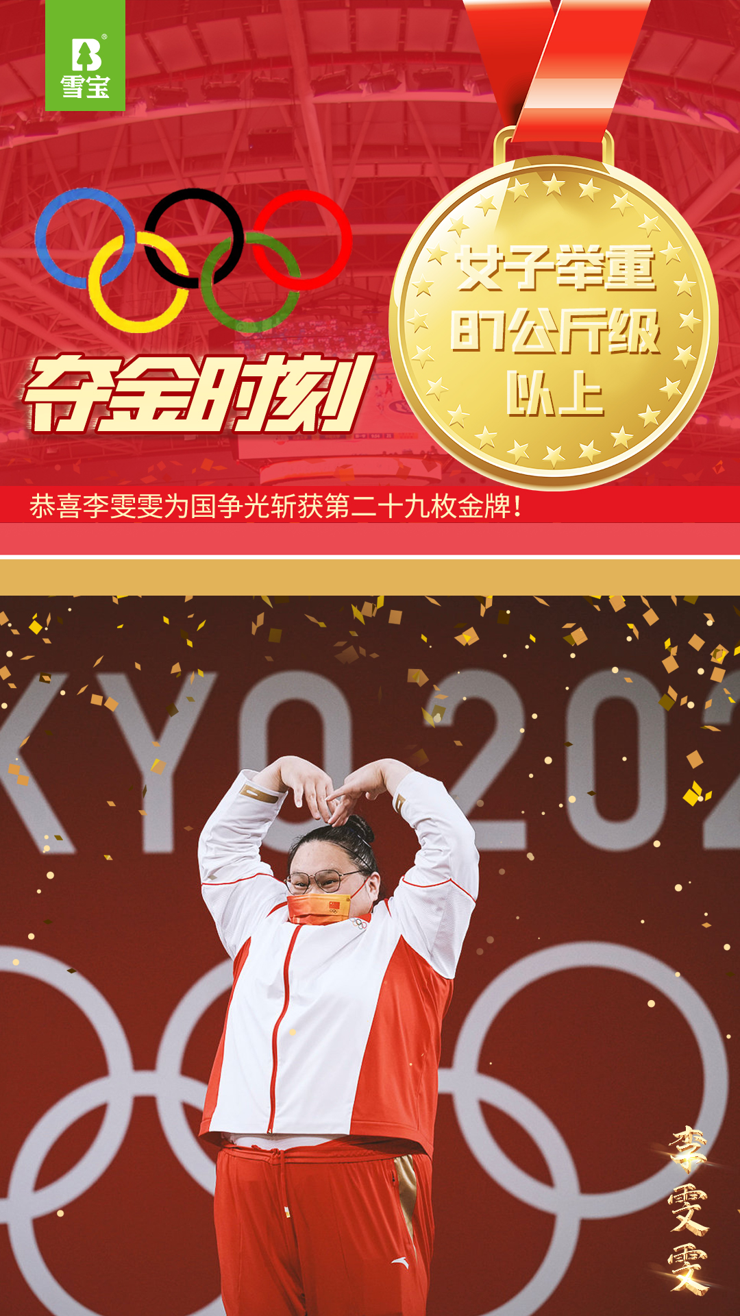 �������e��Ů��87�������ϼ�(j��)����
