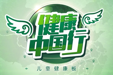 �����Ї�(gu��)��