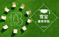 ѩ�����̌W(xu��)Ժ