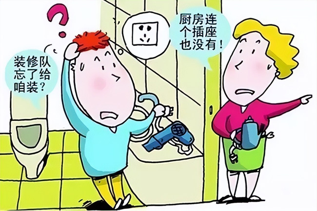 �b���·��Ǒ�(y��ng)ԓ�Լ���(d��ng)��߀��Ո(q��ng)�b�޹�˾��