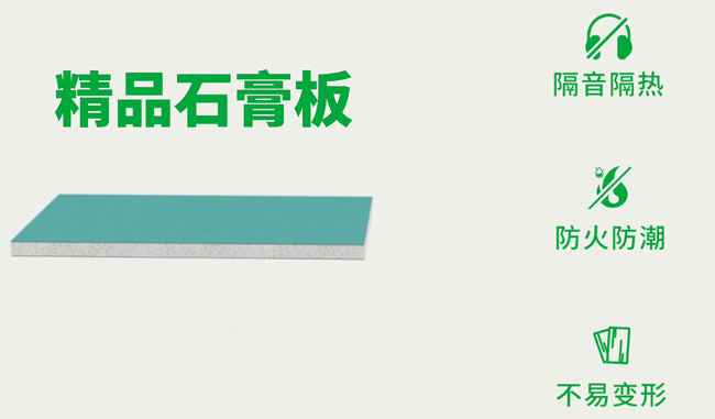 ѩ����Ʒʯ�����ʲô��(y��u)������ʲô��;��