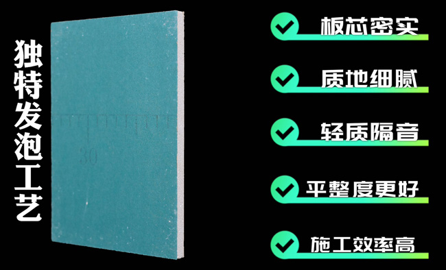 ѩ����Ʒʯ�����ʲô��(y��u)������ʲô��;��